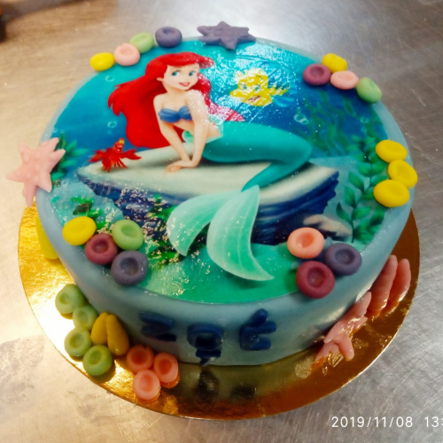 Kishableány torta